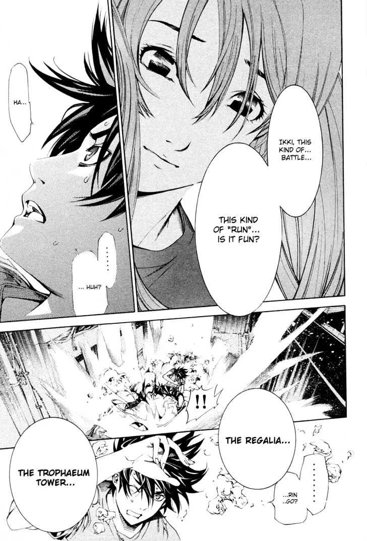 Air Gear - Page 21