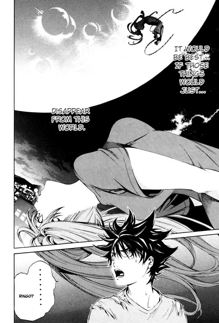 Air Gear - Page 22