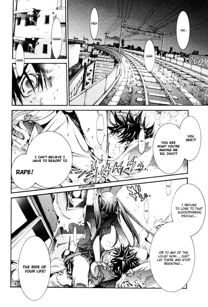 Air Gear - Page 23