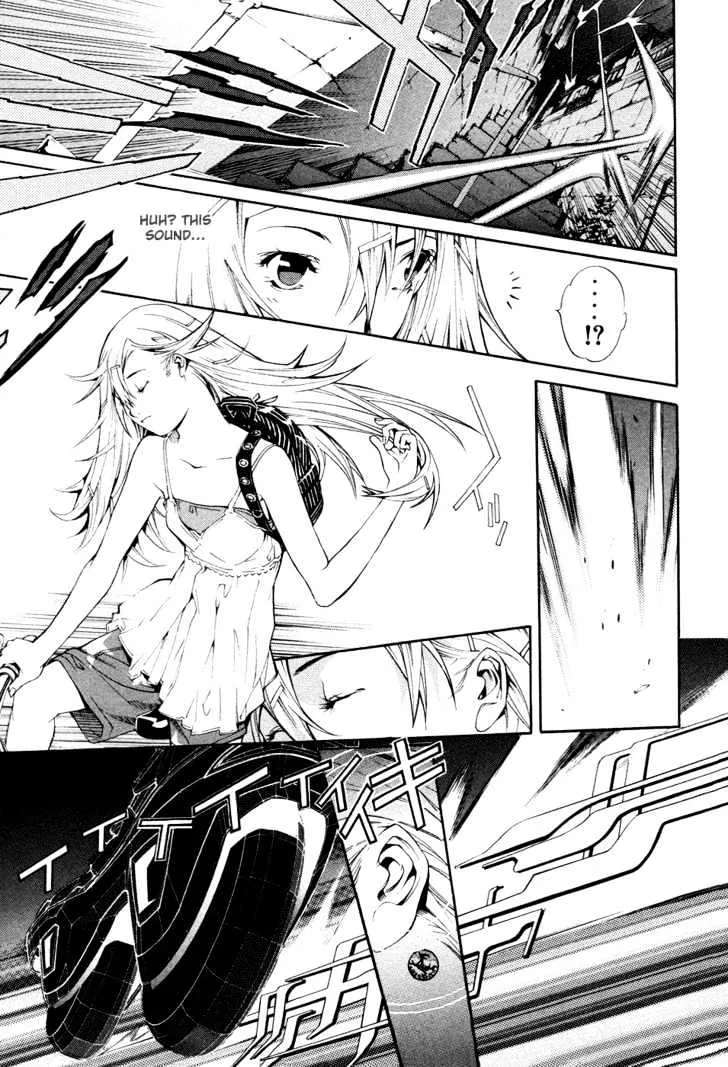 Air Gear - Page 11