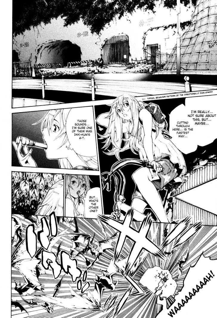 Air Gear - Page 17