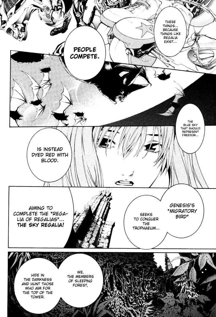 Air Gear - Page 19