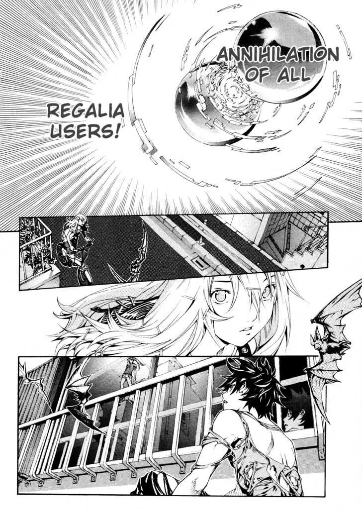 Air Gear - Page 21