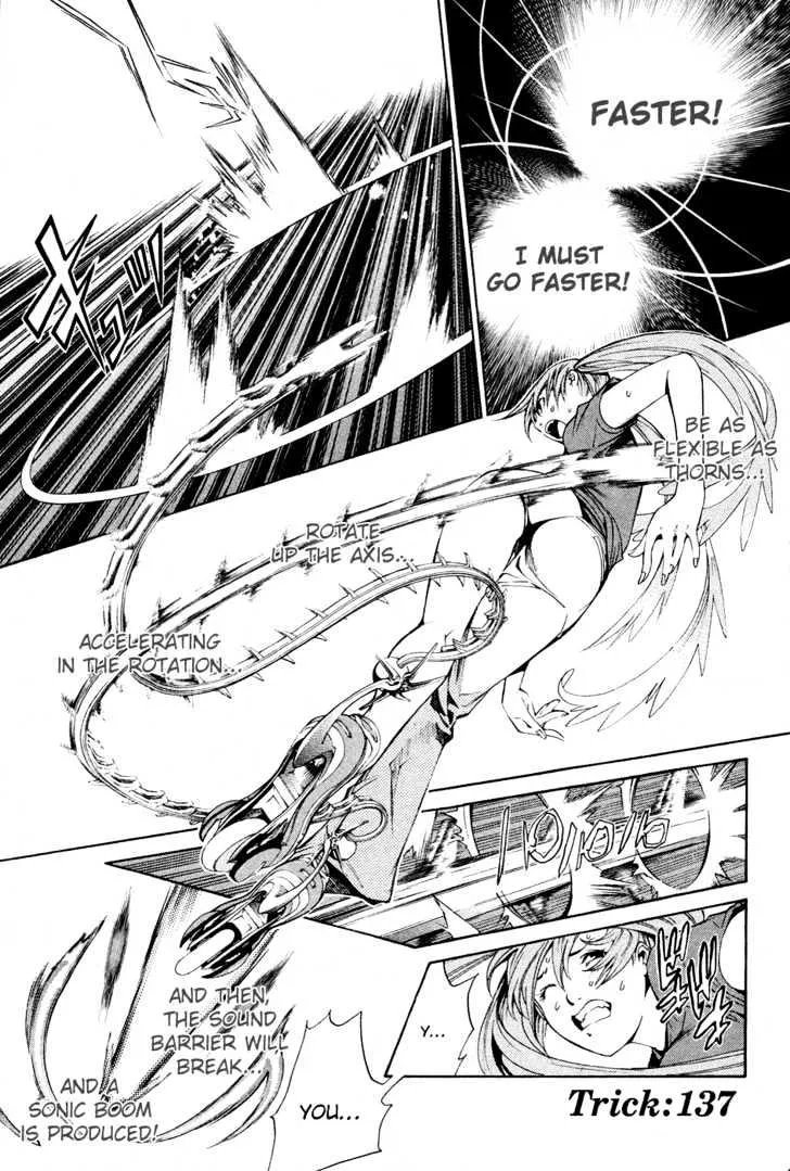 Air Gear - Page 2