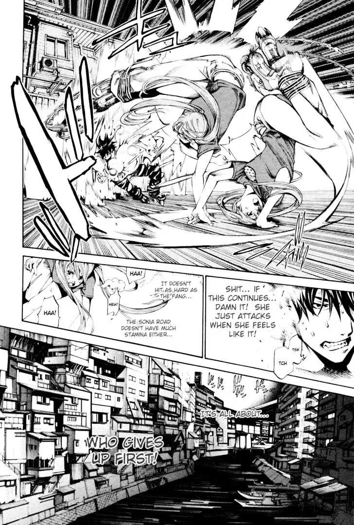 Air Gear - Page 7