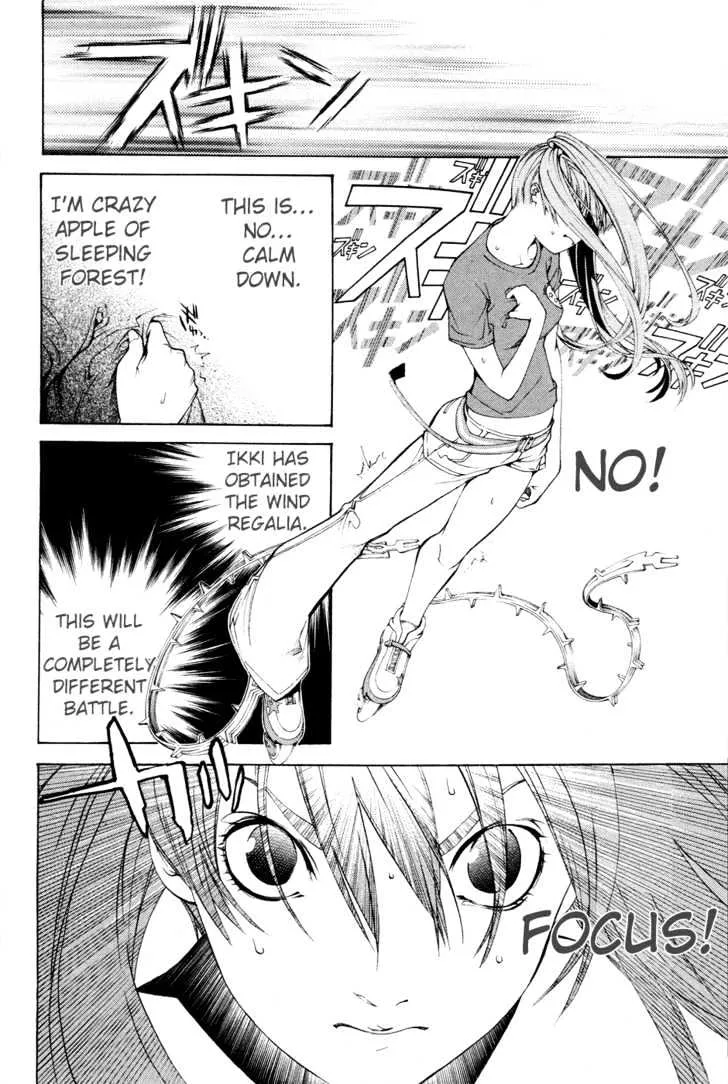 Air Gear - Page 10