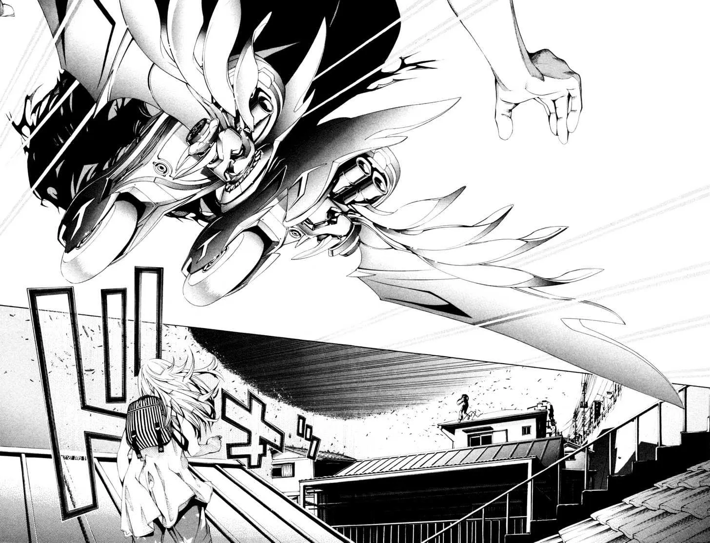 Air Gear - Page 7