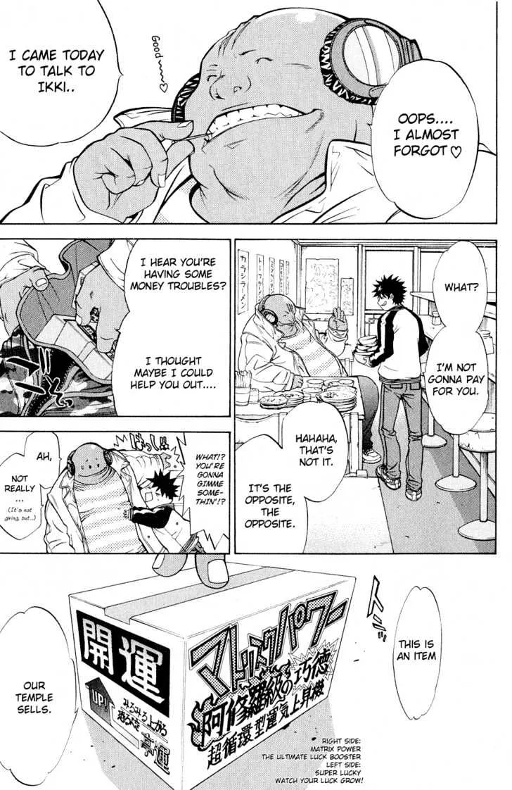 Air Gear - Page 10