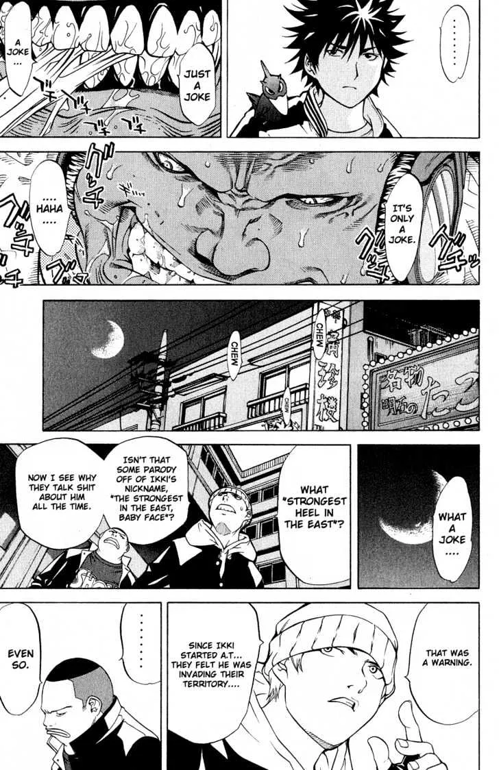 Air Gear - Page 14