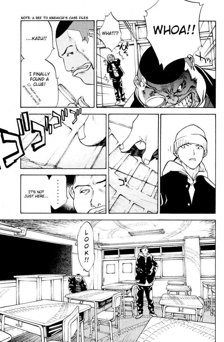 Air Gear - Page 2