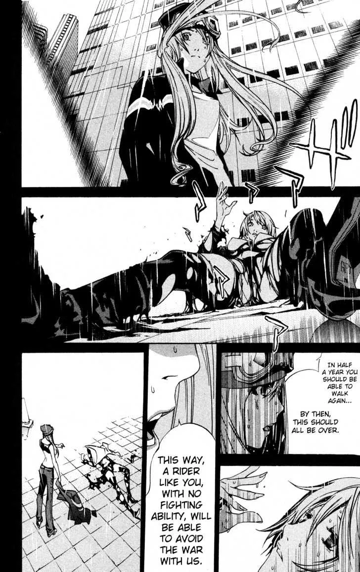 Air Gear - Page 14