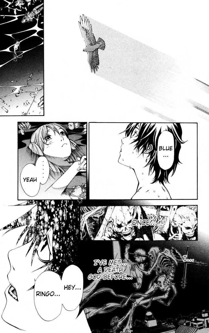 Air Gear - Page 17