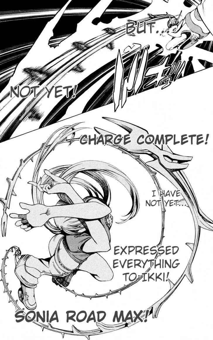 Air Gear - Page 4