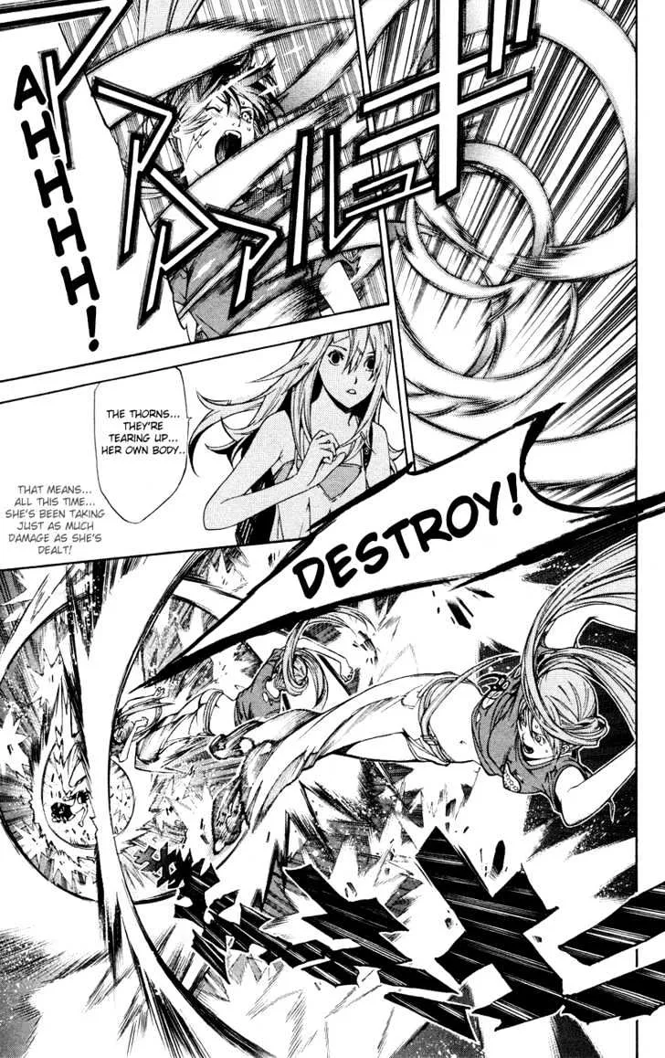 Air Gear - Page 5