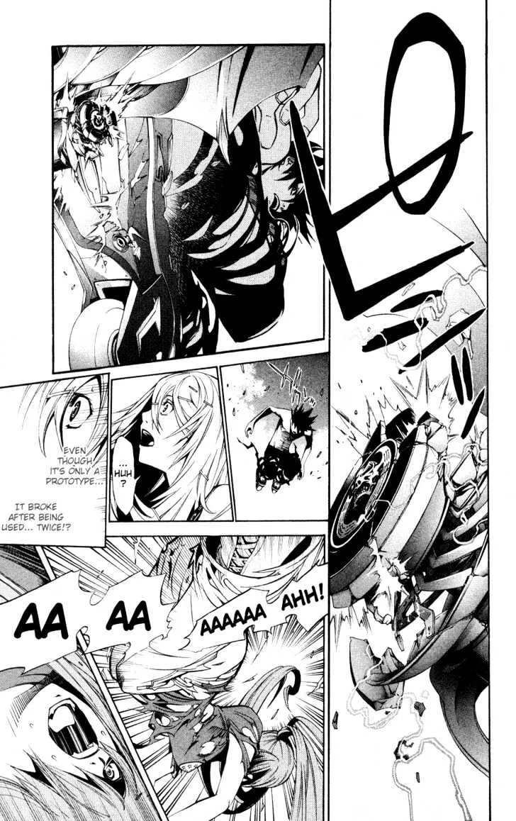 Air Gear - Page 9