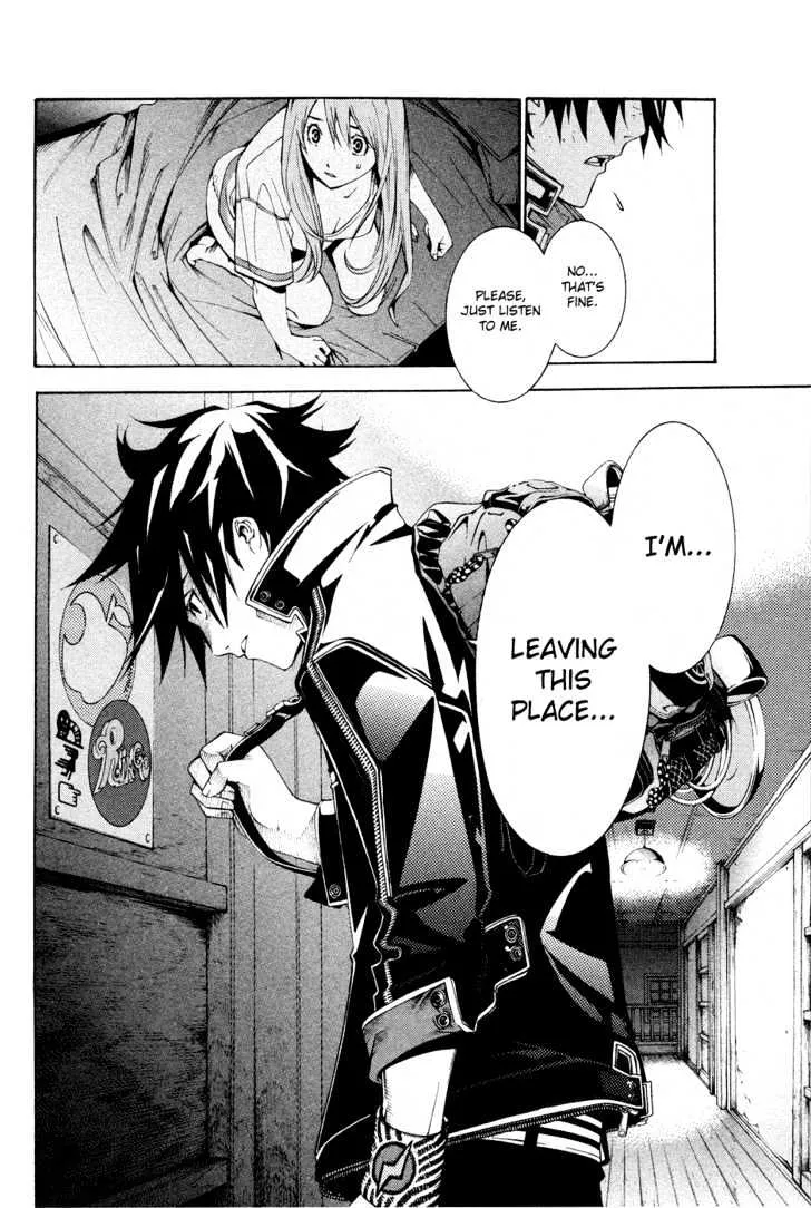 Air Gear - Page 16