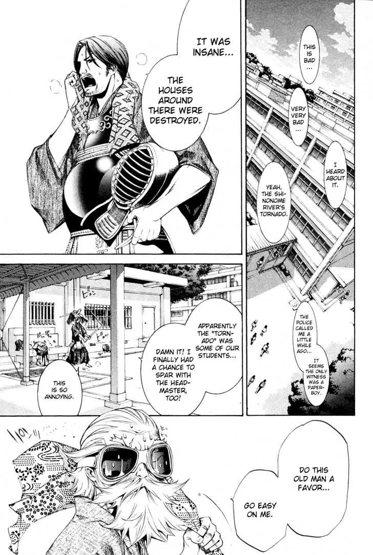 Air Gear - Page 6