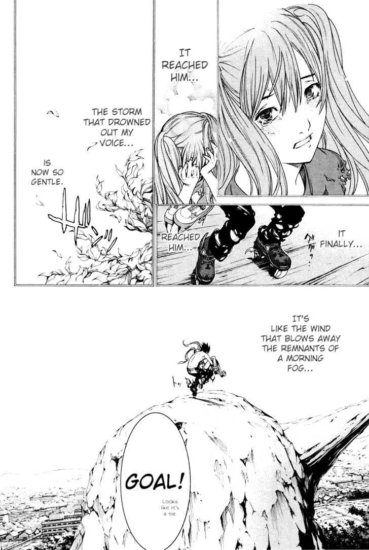 Air Gear - Page 12