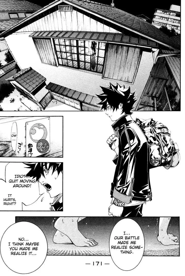 Air Gear - Page 13