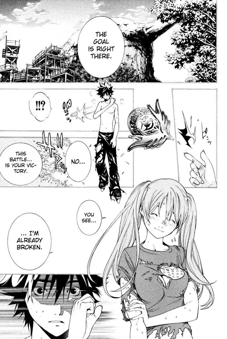 Air Gear - Page 6