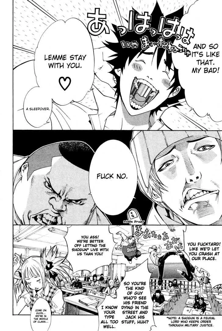 Air Gear - Page 3