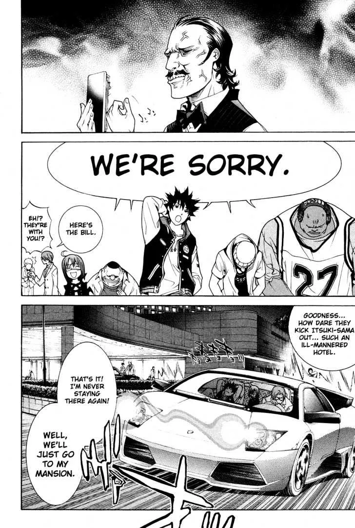 Air Gear - Page 7