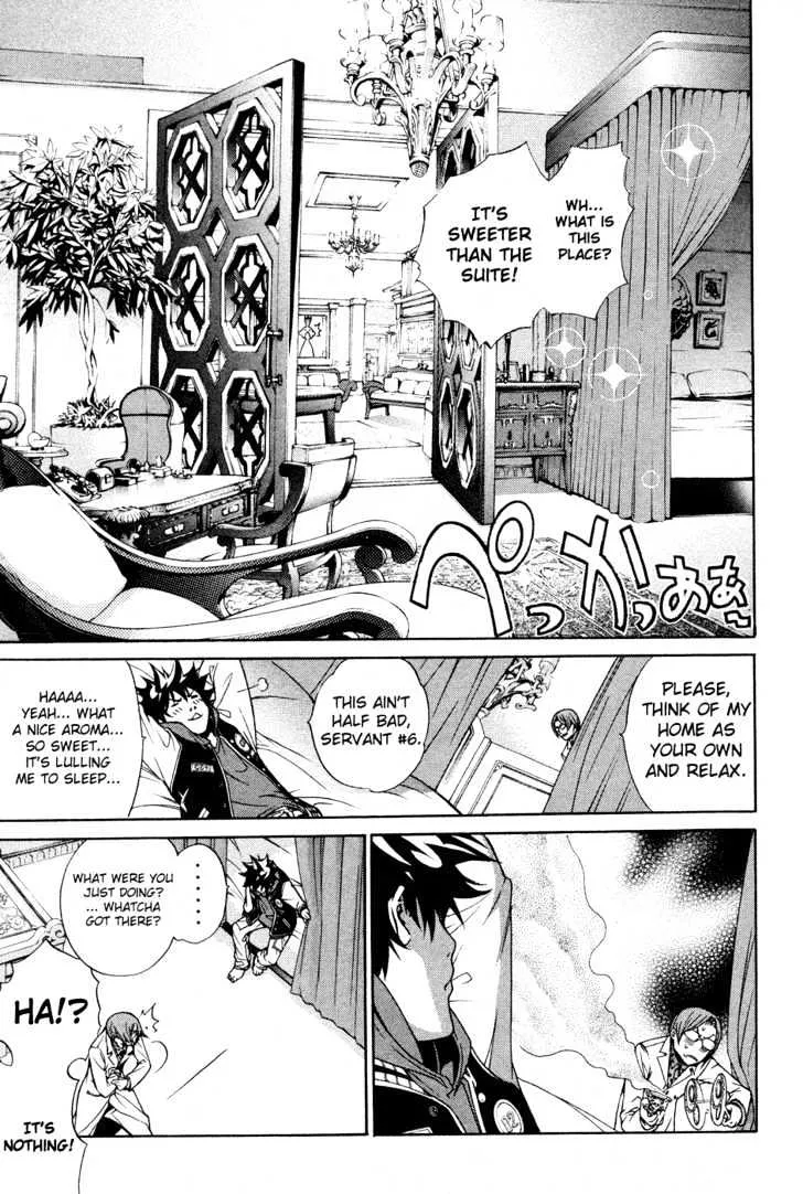 Air Gear - Page 8