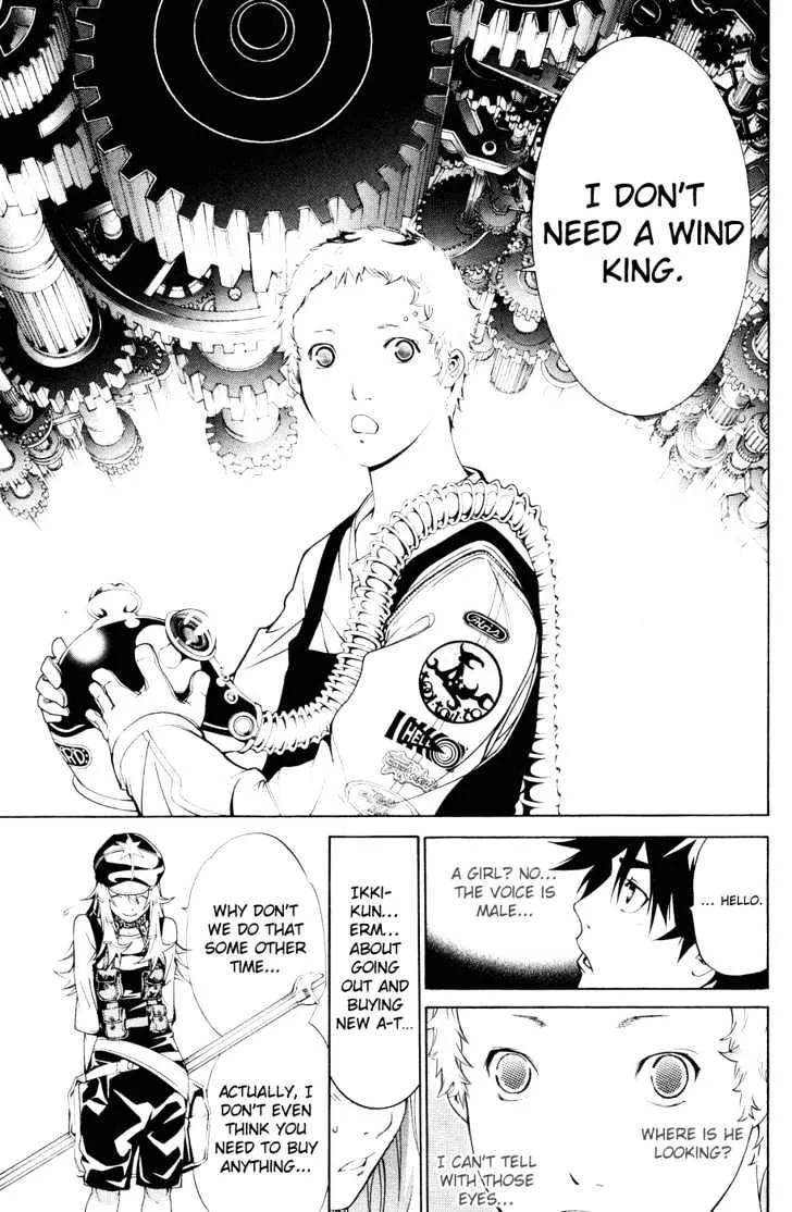 Air Gear - Page 13