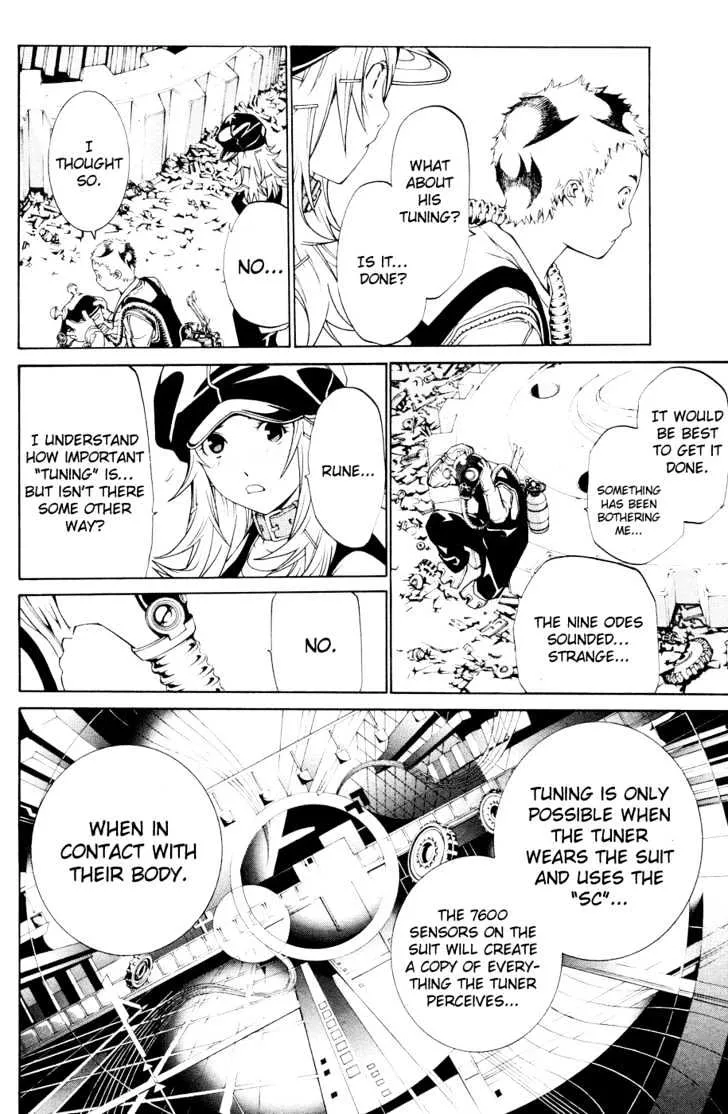 Air Gear - Page 16