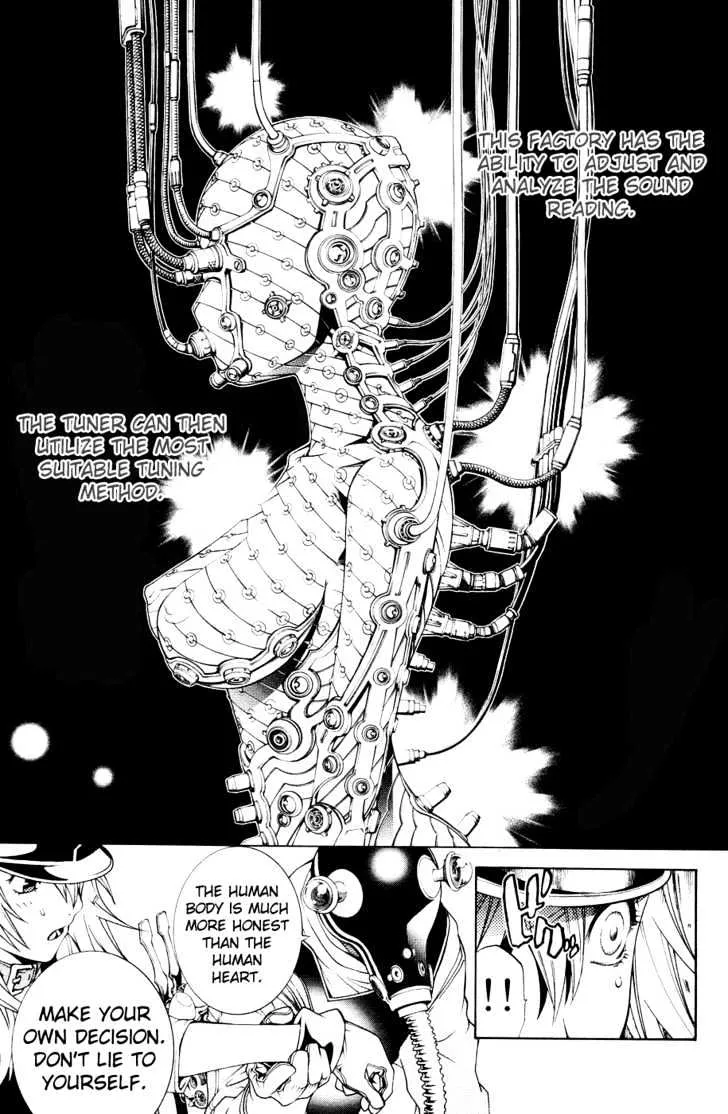 Air Gear - Page 17