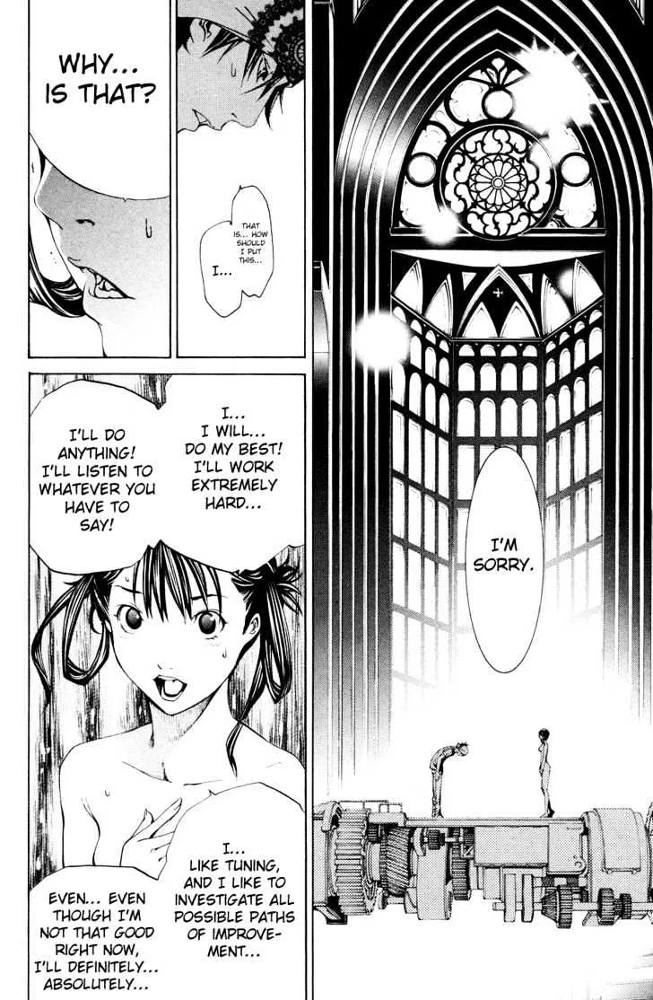 Air Gear - Page 18