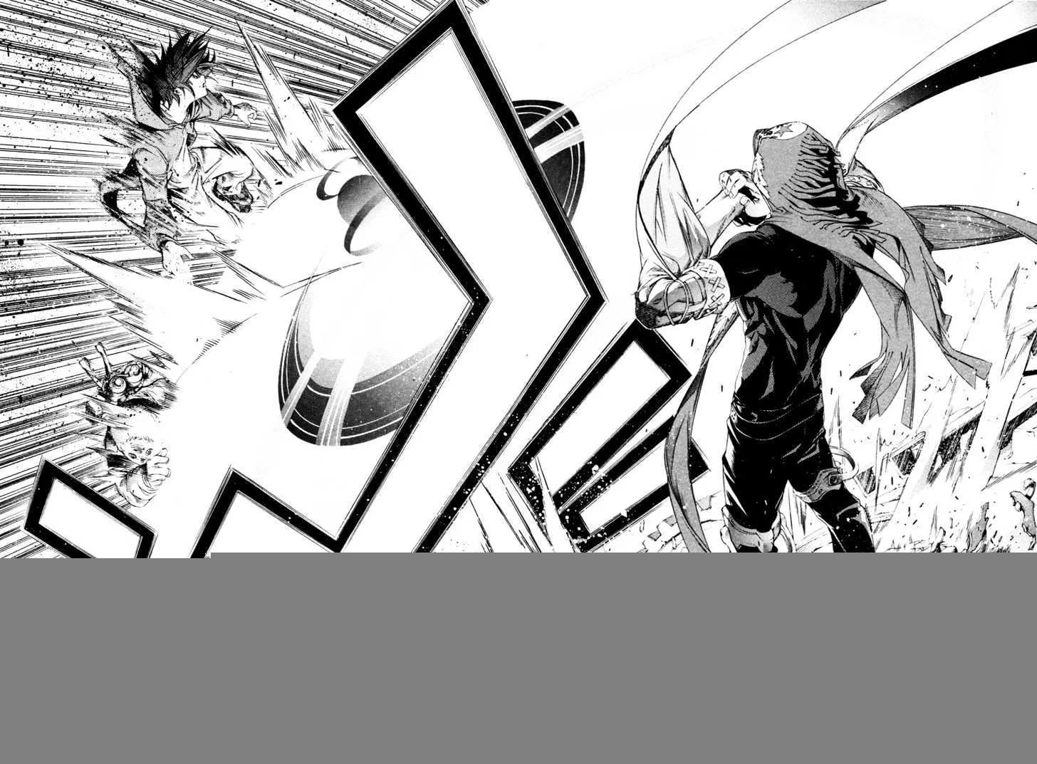 Air Gear - Page 7