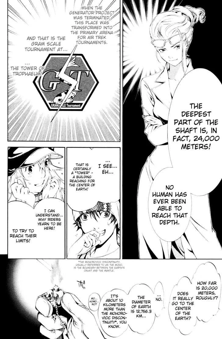 Air Gear - Page 13