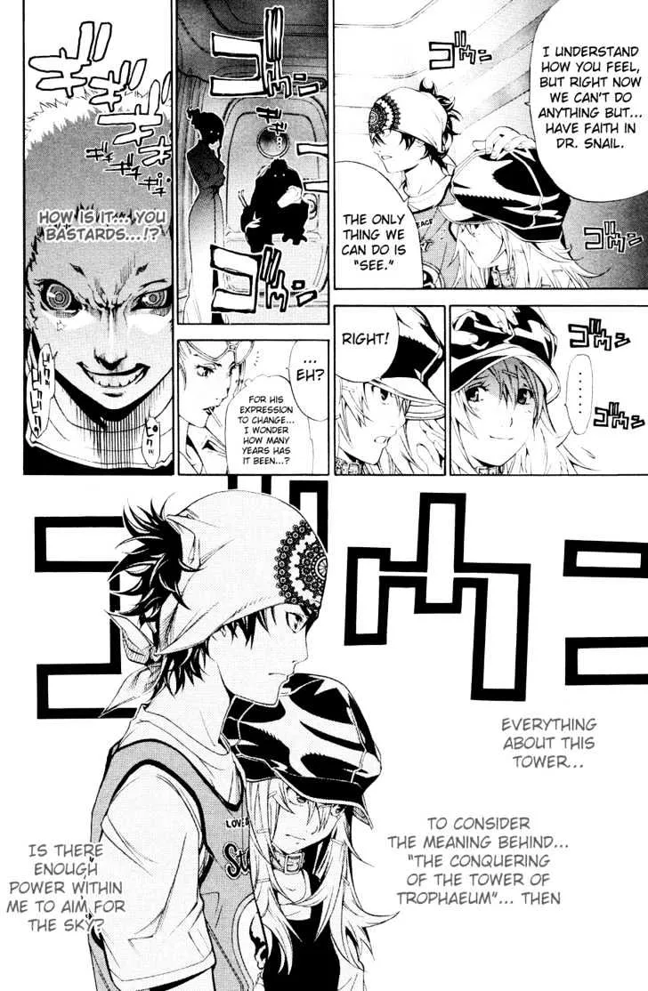 Air Gear - Page 15