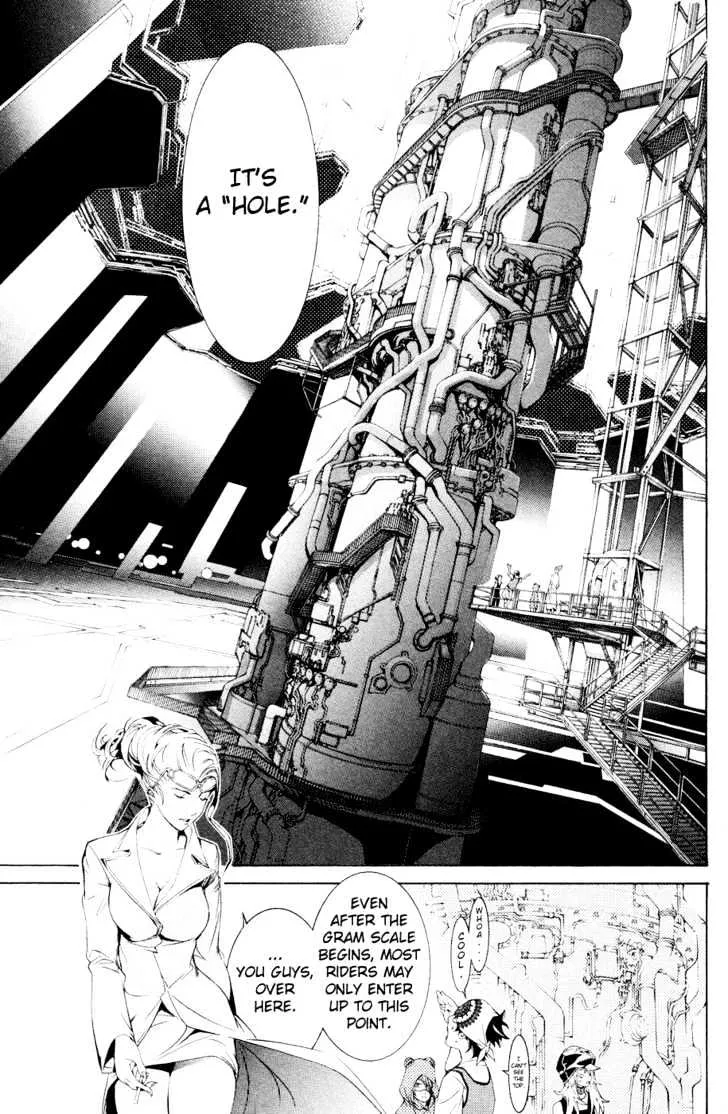 Air Gear - Page 16