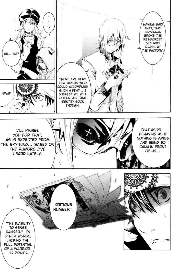 Air Gear - Page 9