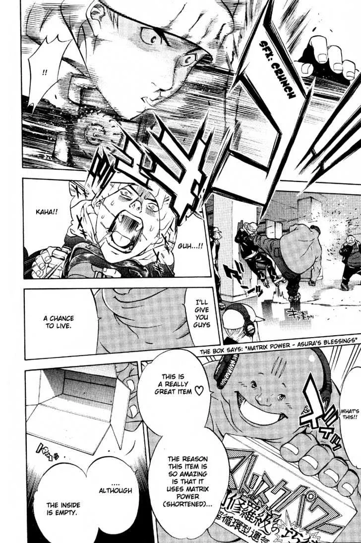 Air Gear - Page 11