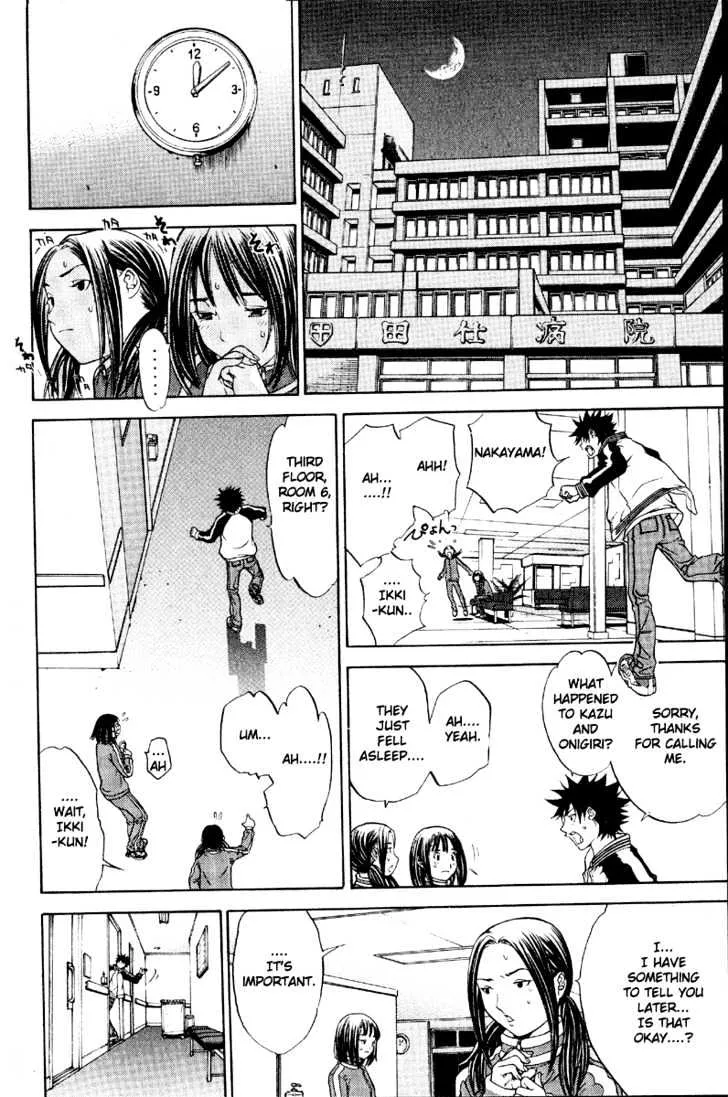 Air Gear - Page 19