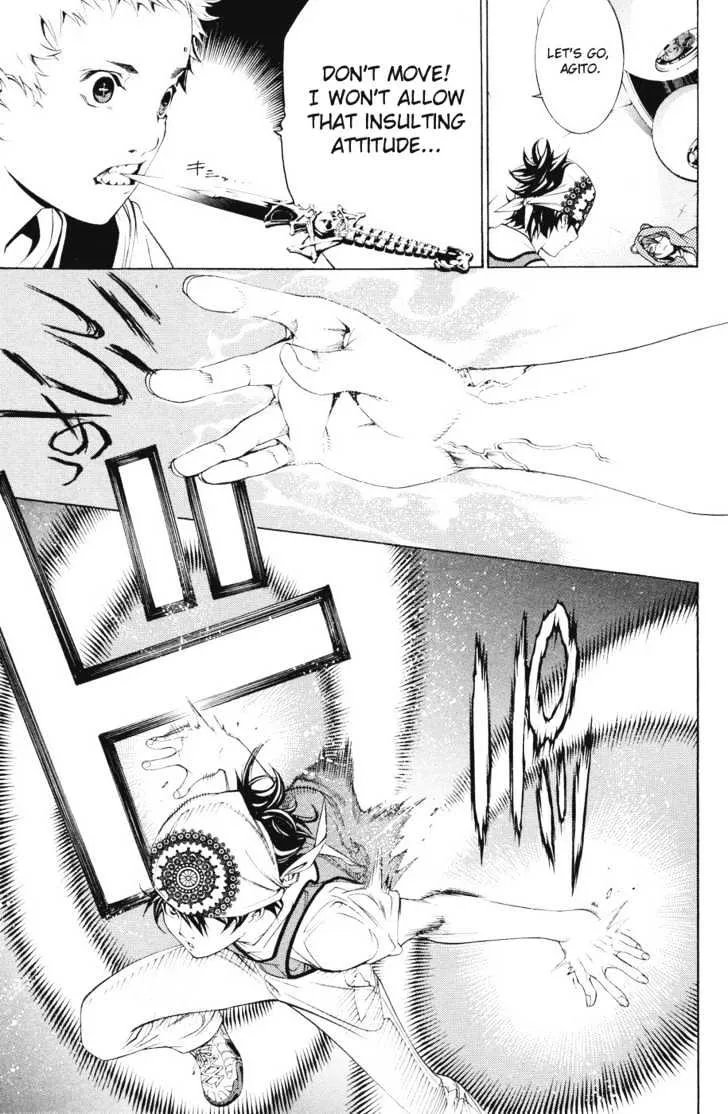 Air Gear - Page 12