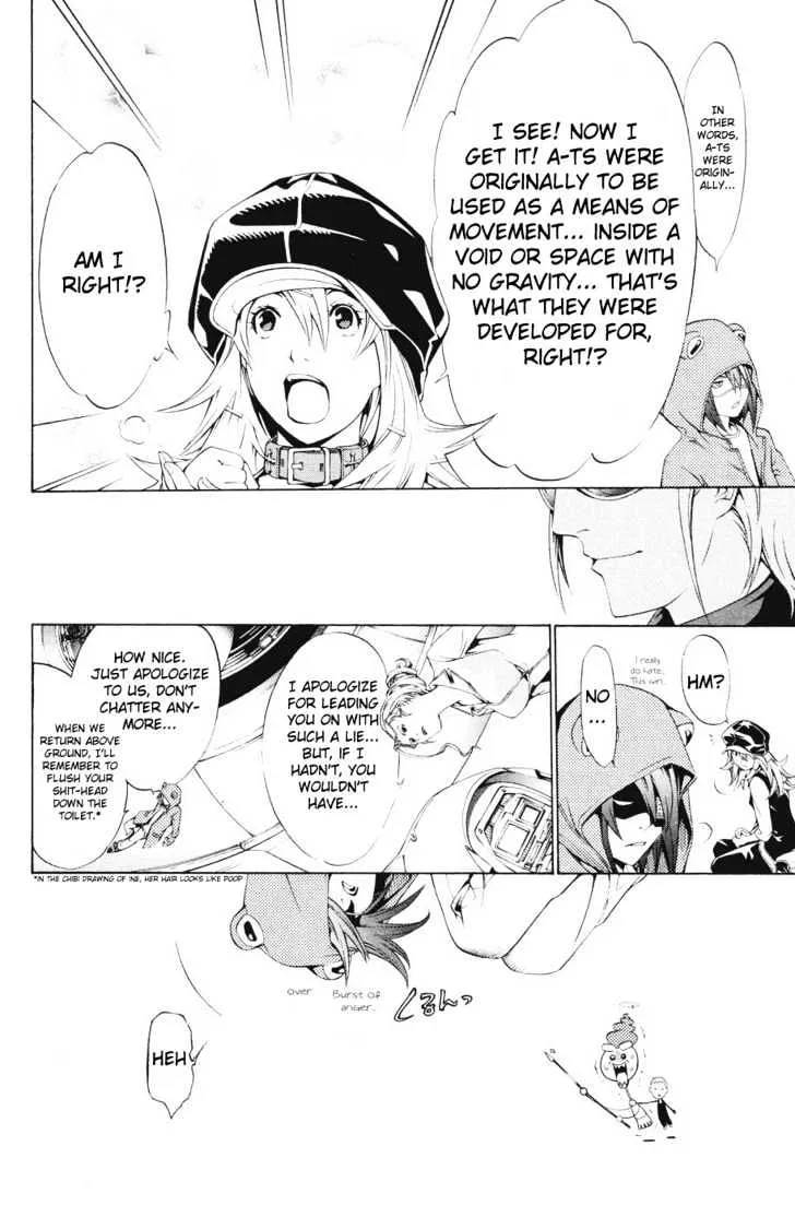 Air Gear - Page 7