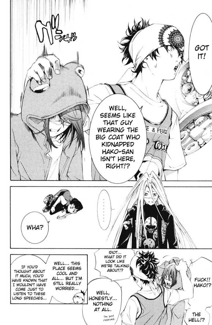 Air Gear - Page 9