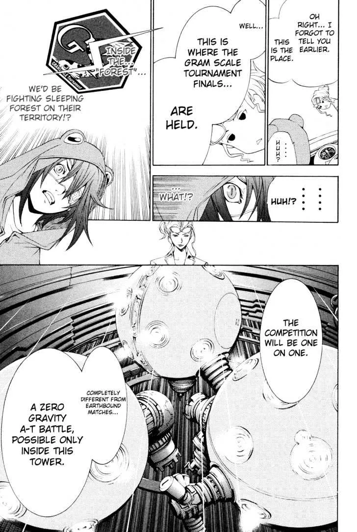 Air Gear - Page 11