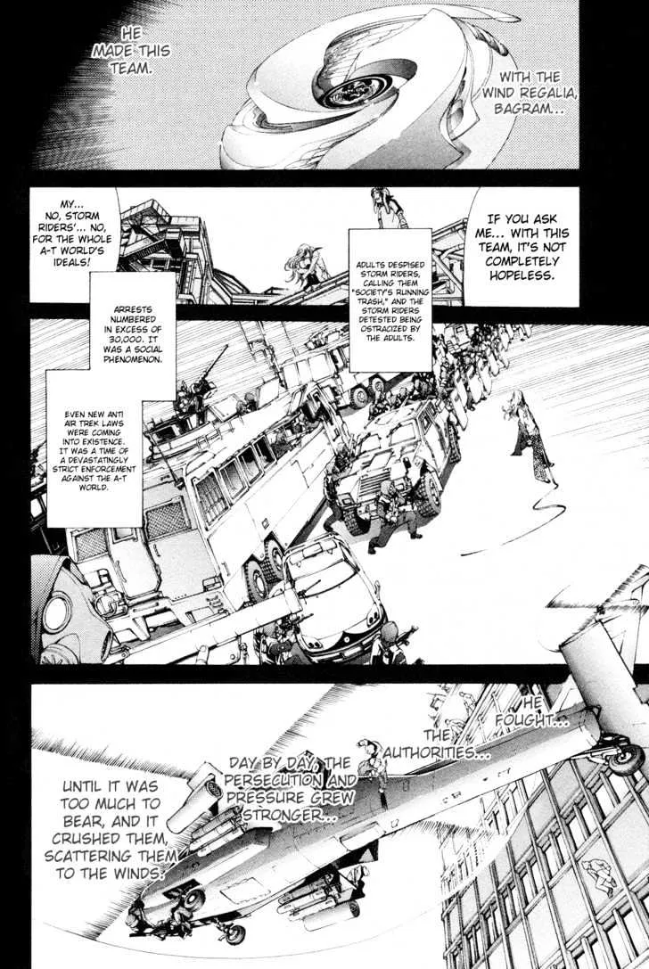 Air Gear - Page 14