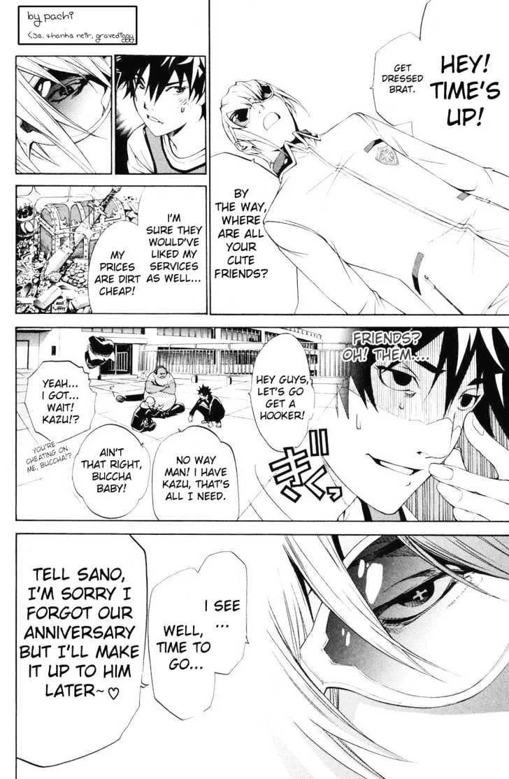 Air Gear - Page 17