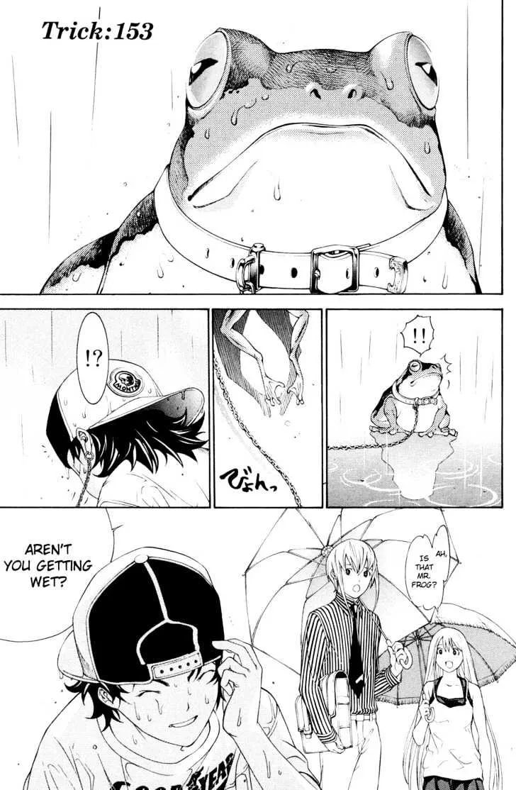 Air Gear - Page 7