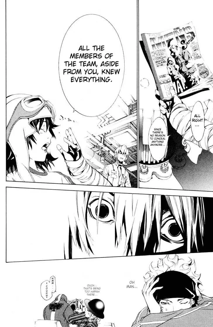 Air Gear - Page 19