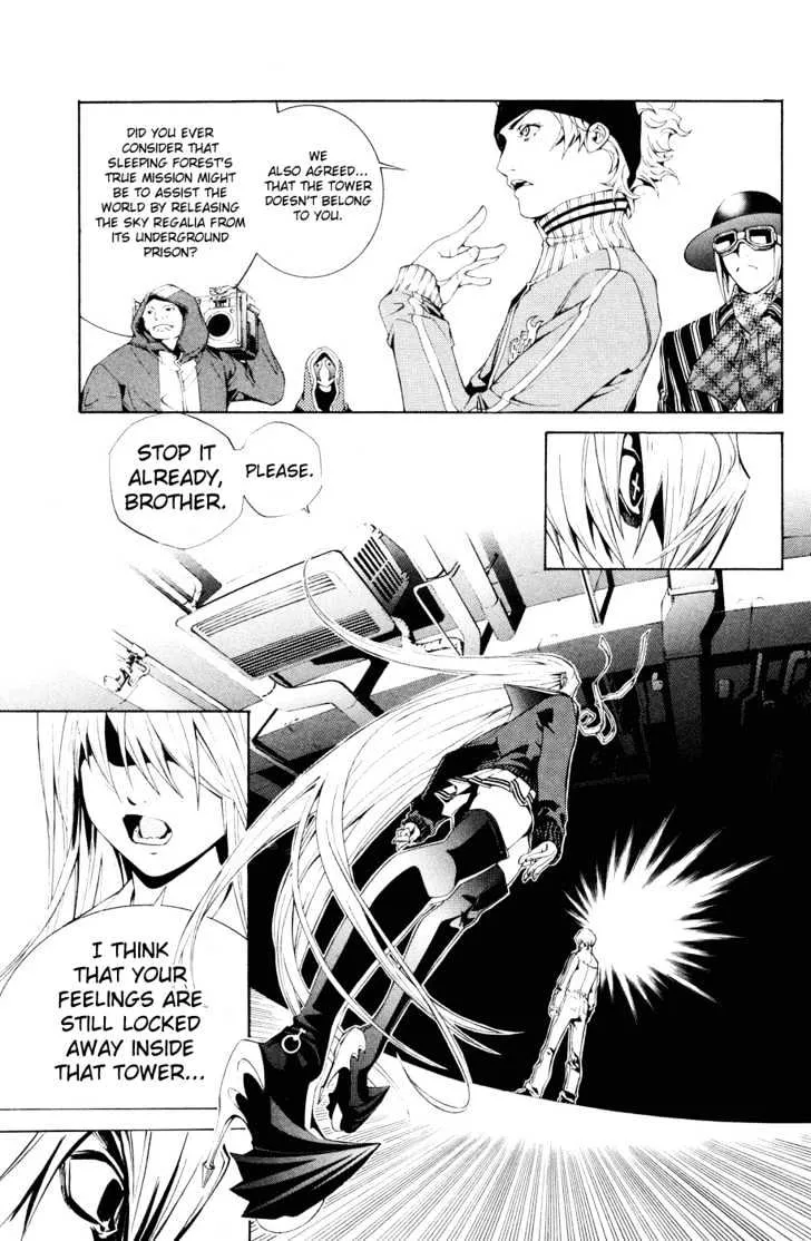 Air Gear - Page 22