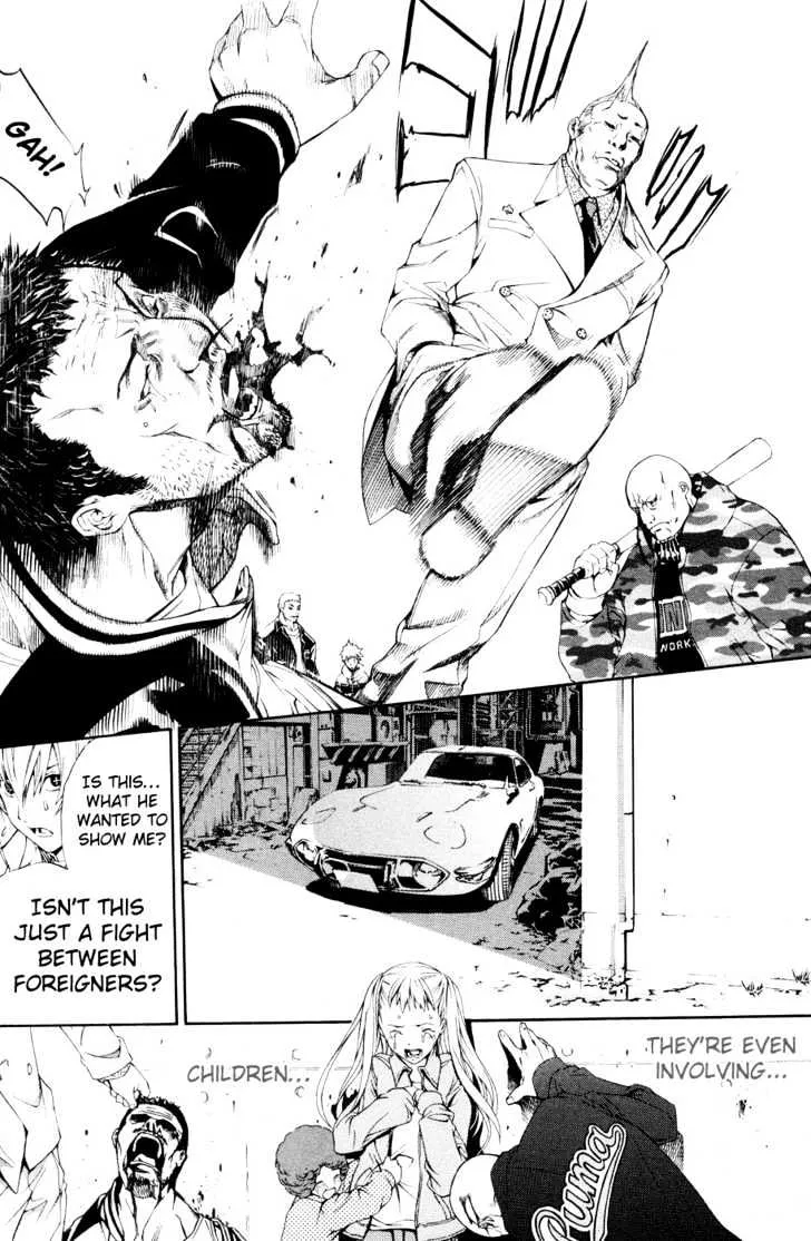 Air Gear - Page 14