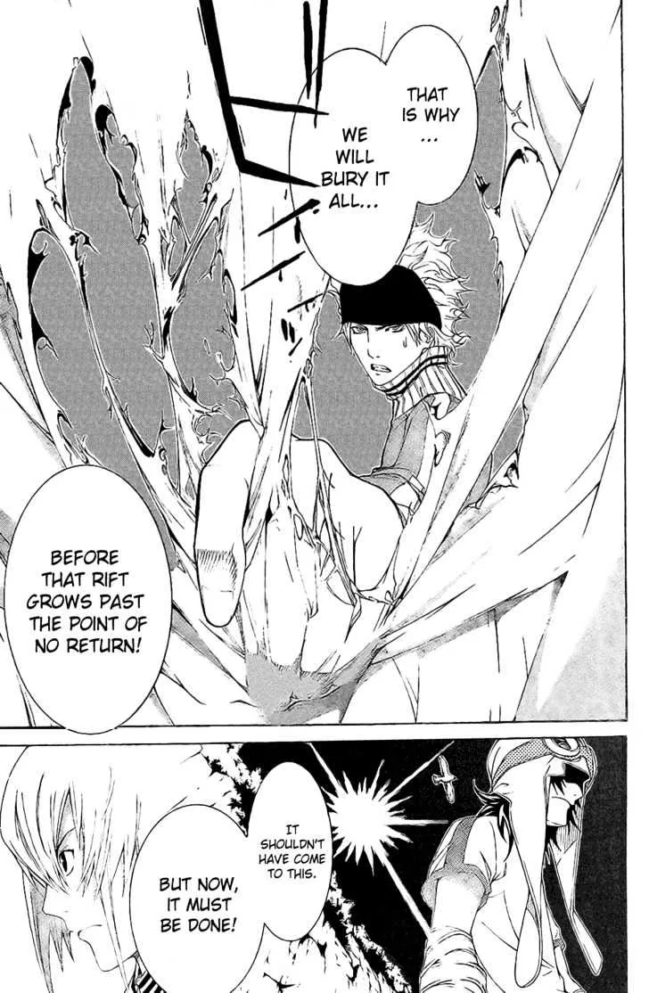 Air Gear - Page 7