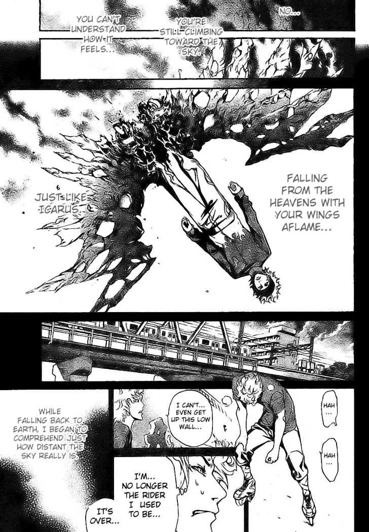 Air Gear - Page 17